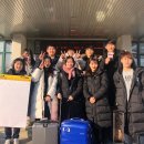 고성고등학교 이미지