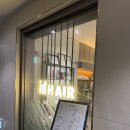 아이디헤어 - 파주시 책향기로 423 | 수원 매교역 레이어드컷 잘하는 미용실 아이디헤어 추천 후기