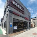 남원예촌 글씨 이미지