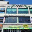 아차산역-10 이미지