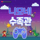 [마인크래프트] YDTV 17주년 온라인 페스티벌 후기 이미지