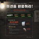 머큐리프로젝트