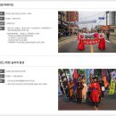 의령현대장여관 이미지