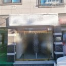 G3603 이미지