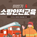 인산의료재단 이미지