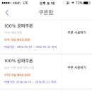 여행자모텔 이미지