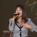 서지오- 남이가 [가요무대] KBS 240115 방송 이미지