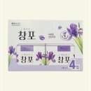 C.F모텔 이미지