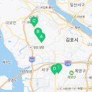 지에스25 연희필승점 이미지