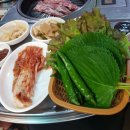 독산 장작불 네이버블로그