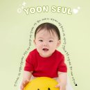 순천청춘사진관