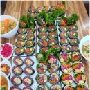 하현건강김밥