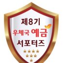 에이플러스PC 이미지