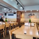 이화수 전통육개장 구리점 이미지