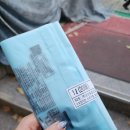 순환로1L 이미지