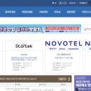 (주)지엠아이네트웍스 이미지