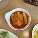 윤씨금방 | 대전 부사동 맛집 ‘윤씨밀방’ 함박스테이크 솔직후기