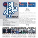 선은종합인쇄
