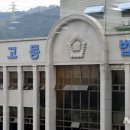 진이용원 이미지