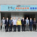 순천SD 이미지