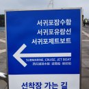 남성중로 이미지