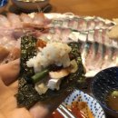 해찬수산 이미지