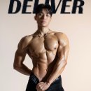 이룸 피티 존 | 바디프로필 후기