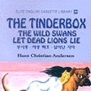 안데르센극장 이미지