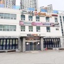 이솔산오리 이미지