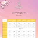 한스몬테소리활동공작소 네이버블로그