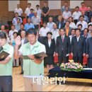 인제하늘내린센터 다목적공연장