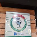 최씨본가참숯화로구이 이미지