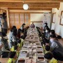 도란도란 이미지