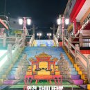 제물량로232번길 | 인천 차이나타운 웨이팅으로 알아본 먹거리 맛집 황제의 계단 자유공원 알차게 즐기기