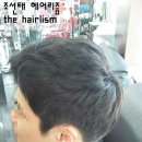 조선태헤어리즘