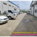 광산-하남-광산-44 이미지