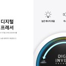 삼성앤텍 이미지