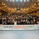 효경요양보호사교육원 - 달서구 달구벌대로 1649 | 효경요양보호사교육원