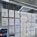 안녕피티 | 마곡피티 추천! 재활피티 전문 리프트짐 어느 환자의 피티 후기