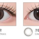 스윗앤라인