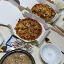 도미노피자오금점 | 멤버십 혜택 도미노 피자 3만원 할인받기, 포테이토 피자, 필라델치아 치즈+블랙 타이거 쉬림프 맛후기