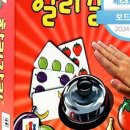 세기마트 이미지