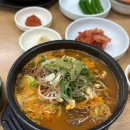 천마주유소 | 제주공항 근처 아침 맛집 추천! 미풍해장국 제주항점 솔직 후기