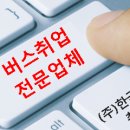 광교운수 이미지