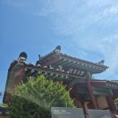 문화시민 | 거제의 국가유산 [기성관, 반곡서원] 거제시 찾아가는 시민강사단 역사문화 탐방 후기