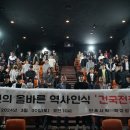 한국교육검정평가원