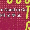 승프로덕션