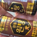 박군짬뽕 이미지