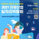 위드산업 이미지