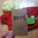 큐큐시그널